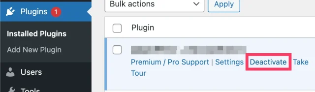 Screenshot of deactivating a plugin