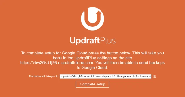 Udp feature gcp s11